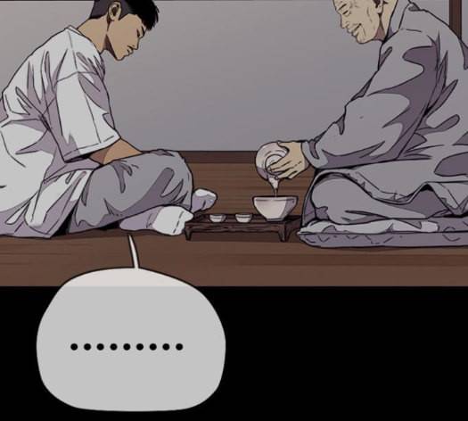 윈드브레이커 3부 66화 101