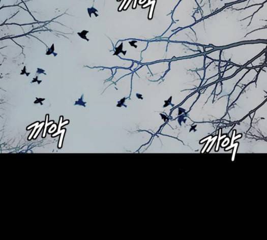 윈드브레이커 3부 66화 144