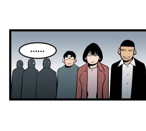 고삼무쌍 네이버 59화 138