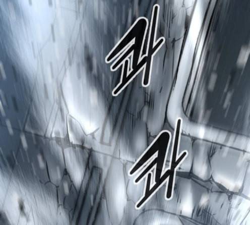 고삼무쌍 네이버 59화 169