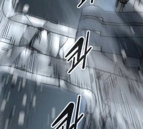 고삼무쌍 네이버 59화 172