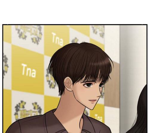 여주실격 31화 10