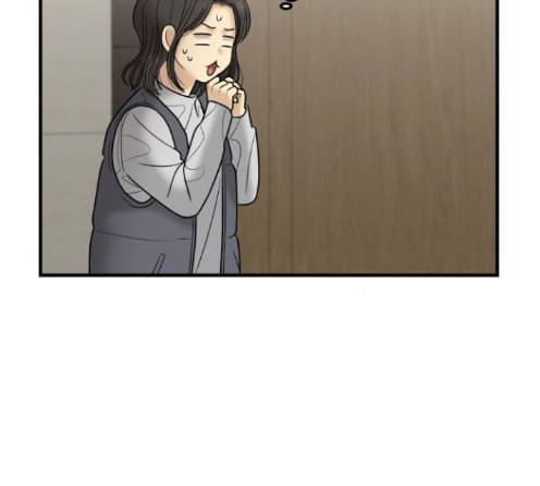 여주실격 31화 18