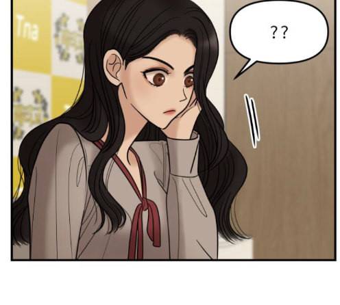 여주실격 31화 22