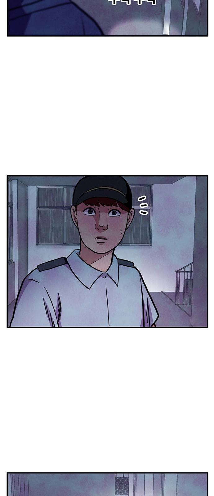 만물의 영장 50화 엄마 X 가을 운동회 7 20