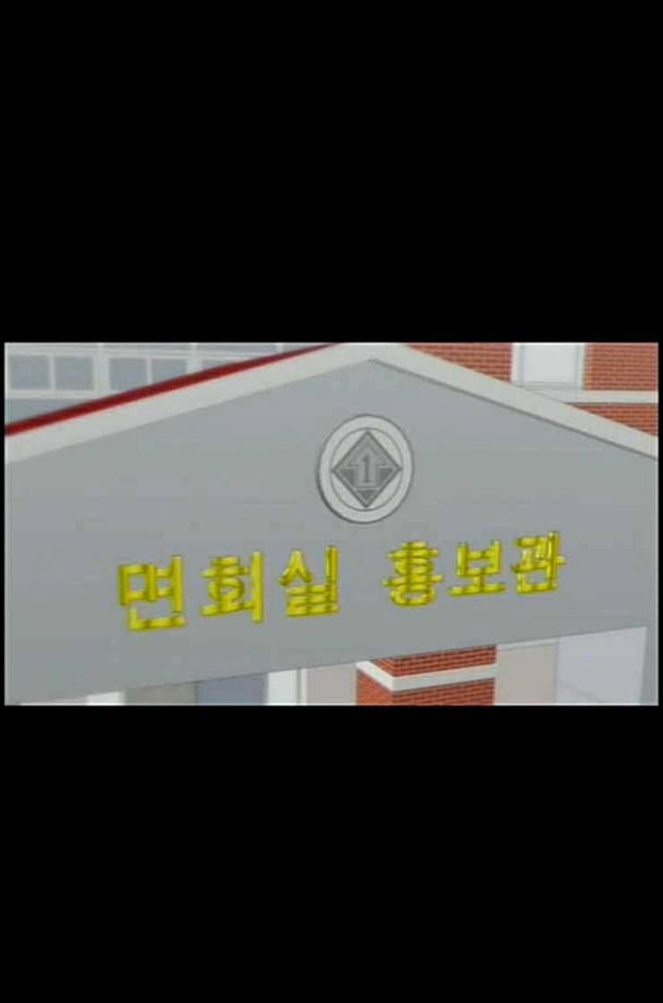 백수세끼 44 닭강정 네이버 55