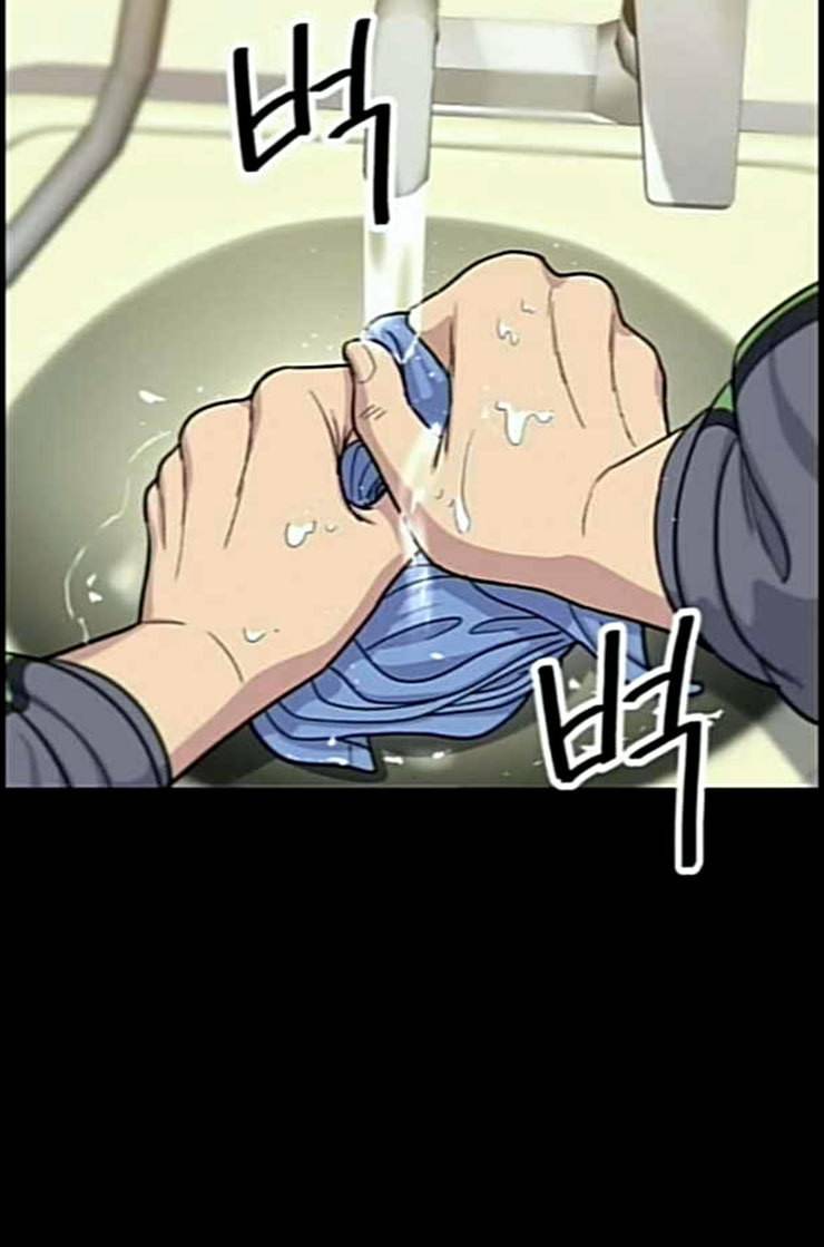백수세끼 44 닭강정 네이버 74