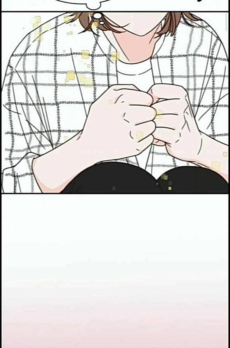 유일무이 로맨스 95화 네이버 20