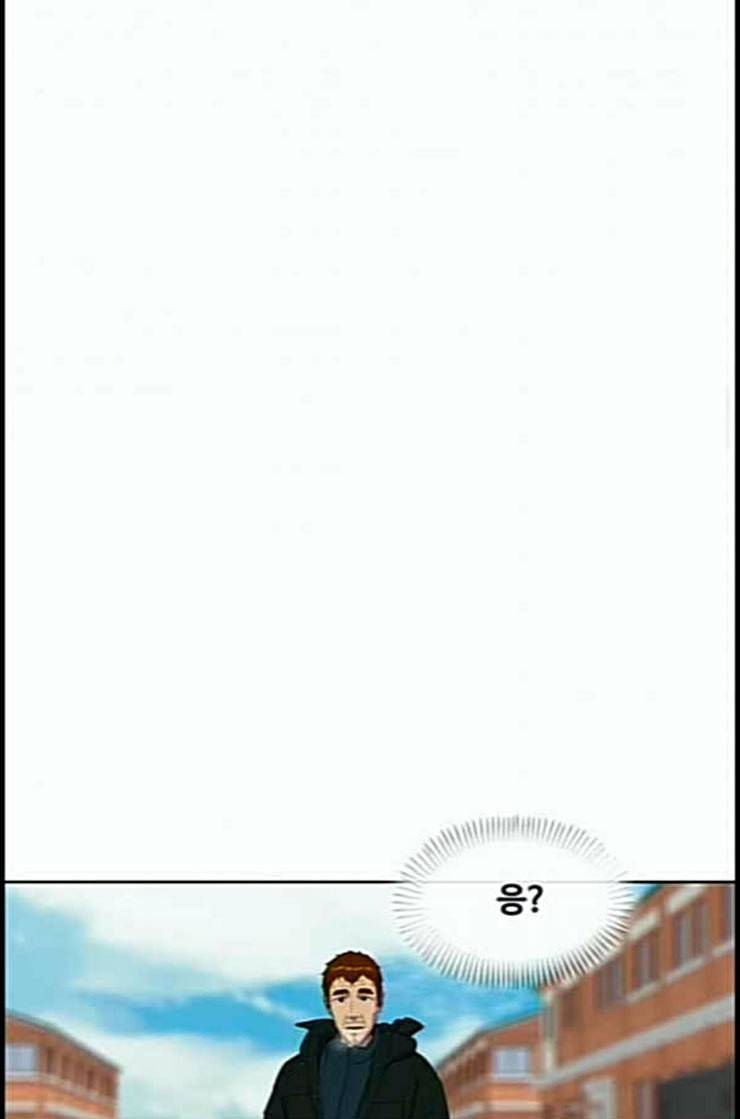 취사병 전설이 되다 65화 모르달 뜨는 날 39