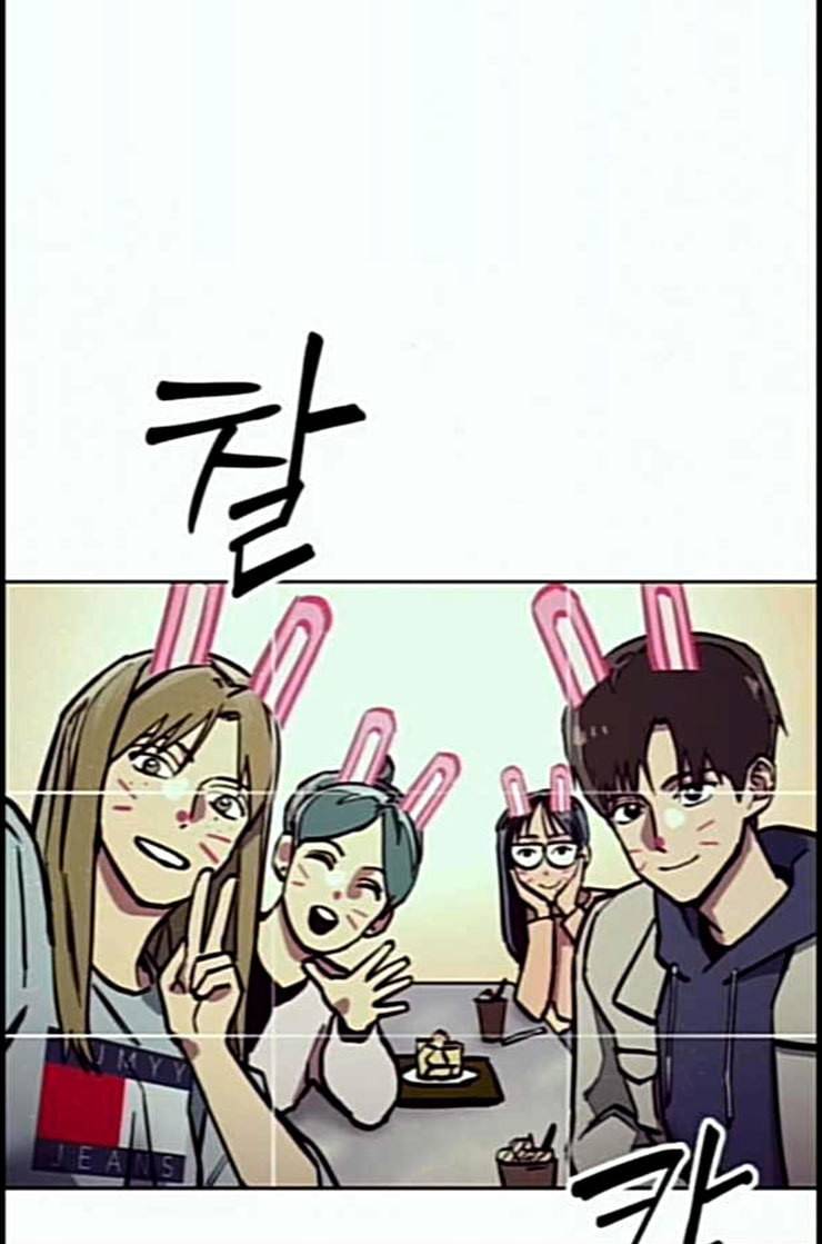 소녀재판 15화 2