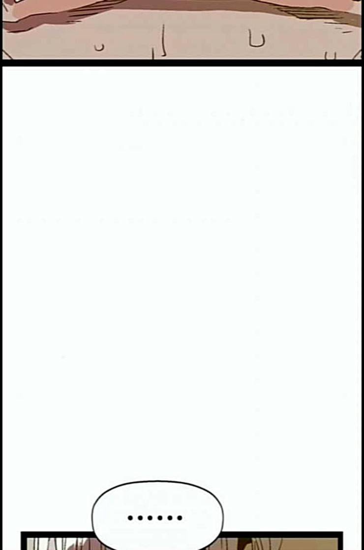 약한영웅 108화 58