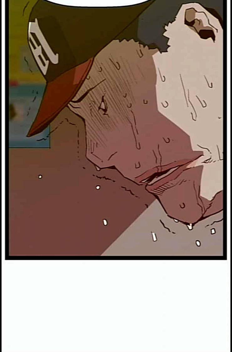 약한영웅 108화 83