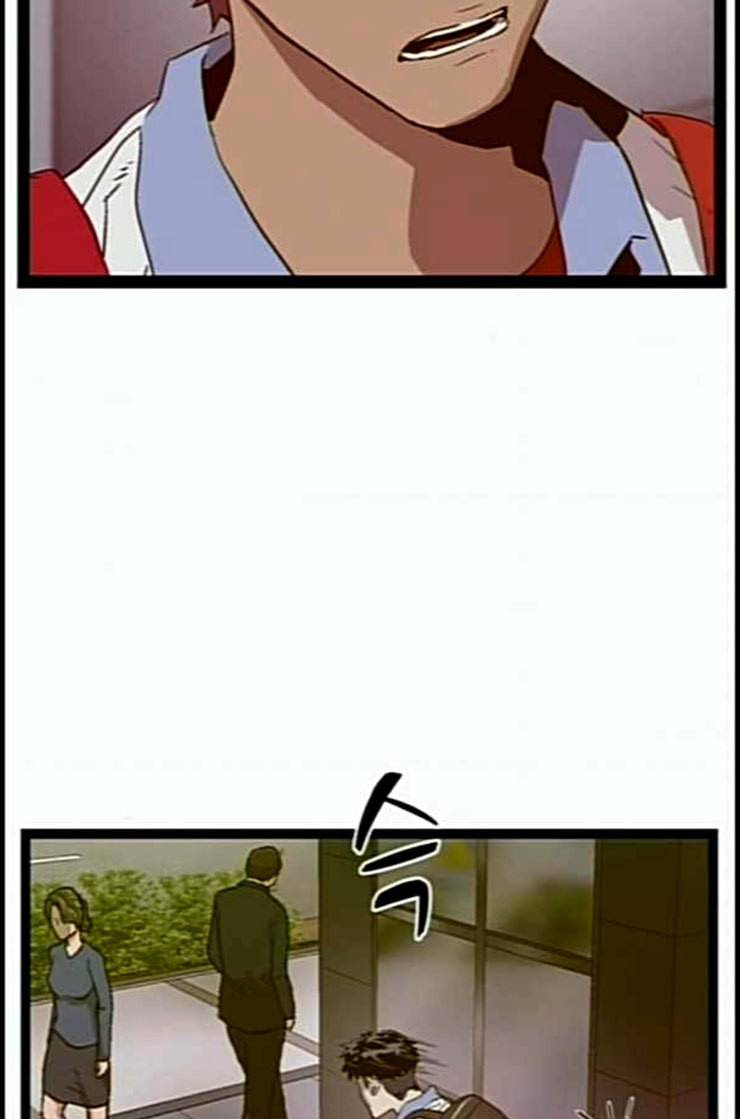 약한영웅 108화 119