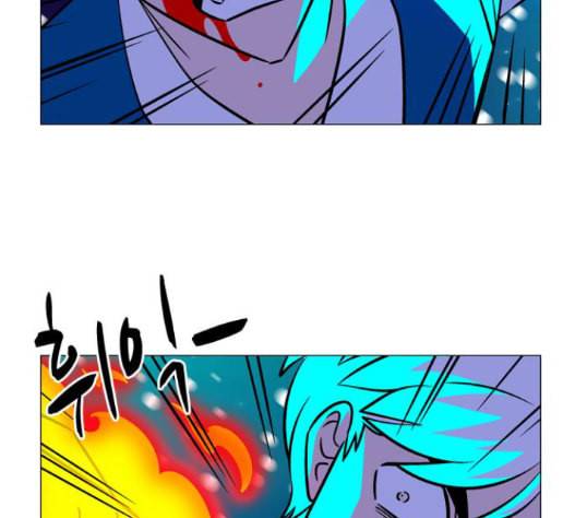 가담항설 229화 17