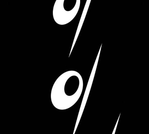 난약 51화 8