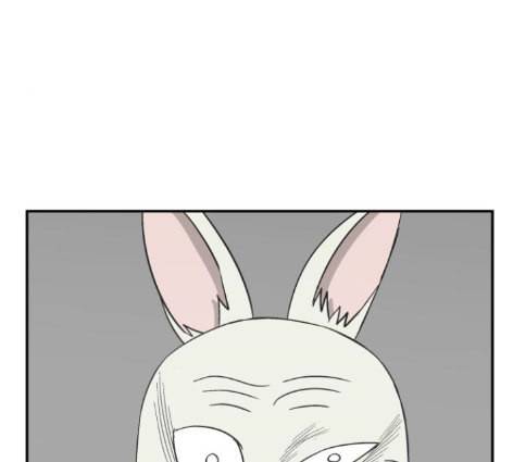 문래빗 114화 18