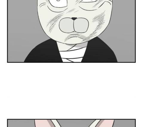 문래빗 114화 19