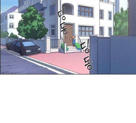 하우스키퍼 외전 네빌과 도로시 2 4