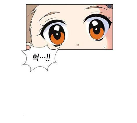 하우스키퍼 외전 네빌과 도로시 2 7