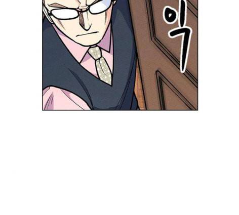 하우스키퍼 외전 네빌과 도로시 2 20