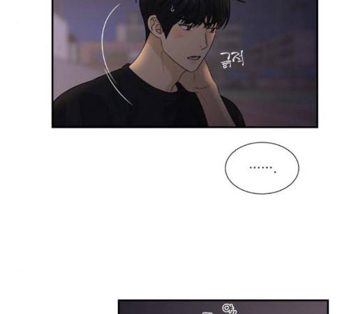 원수를 사랑하라 43화 3