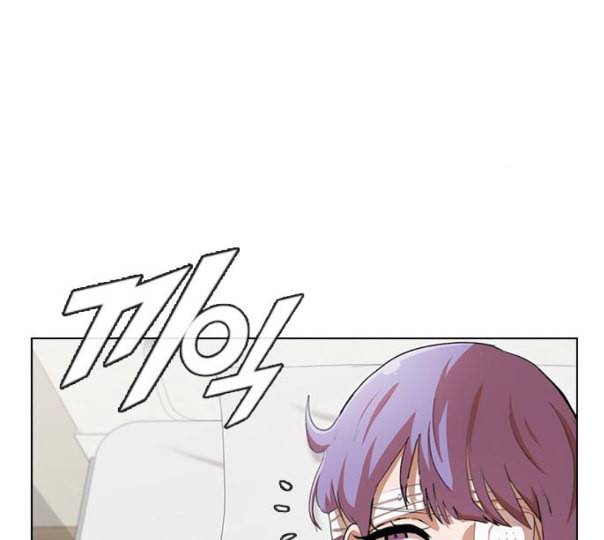 랜덤채팅의 그녀 138화 판단 83