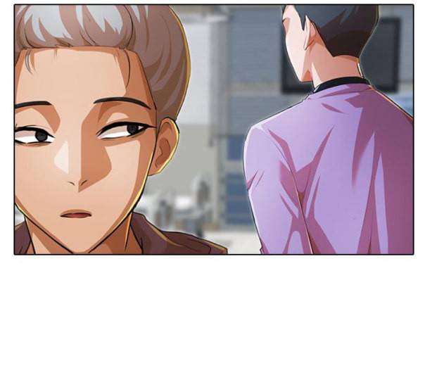 랜덤채팅의 그녀 138화 판단 119