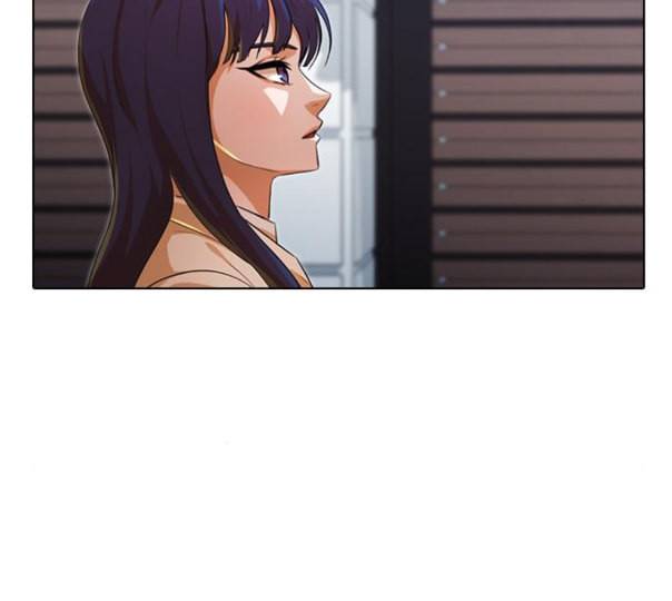 랜덤채팅의 그녀 138화 판단 139