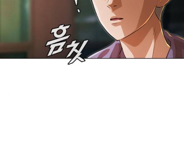 랜덤채팅의 그녀 138화 판단 221