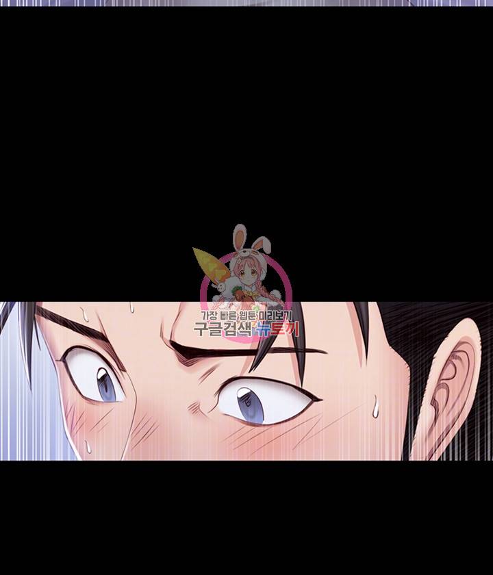 피트니스 36화 6