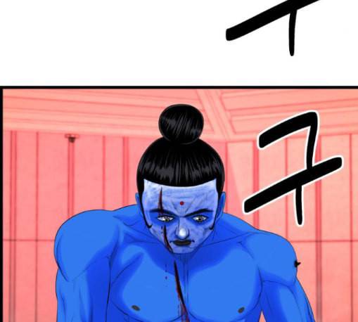 갓핑크 98화 22