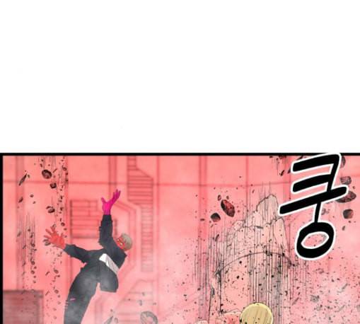 갓핑크 98화 31