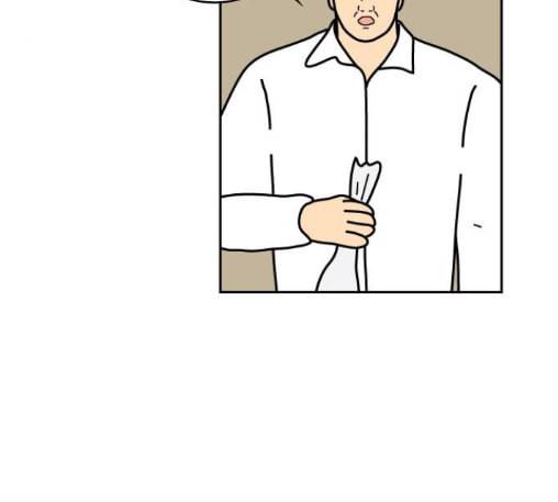 닭강정 43화 9