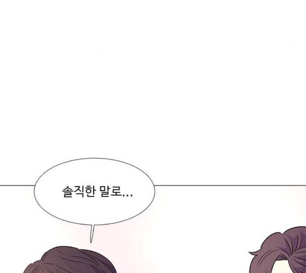 1초 71화 31