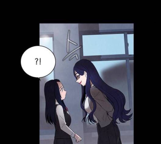 도플갱어의 게임 21화 5