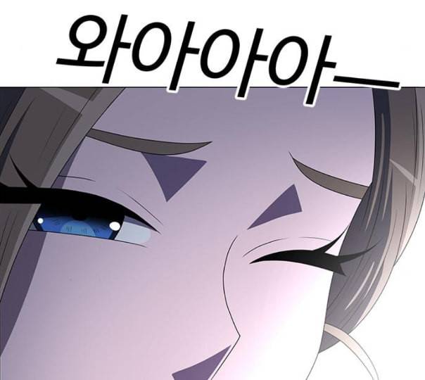 하드캐리 103화 기회 5