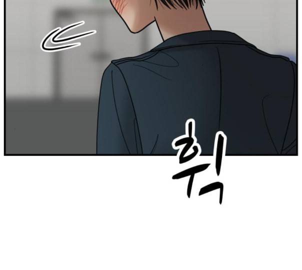 여주실격 34화 천리사 연기하다 33