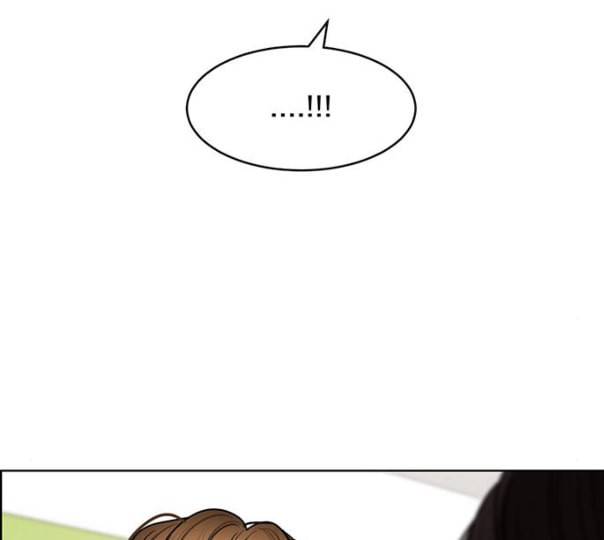 여신강림 114화 네이버 15