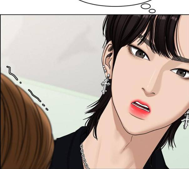 여신강림 114화 네이버 18