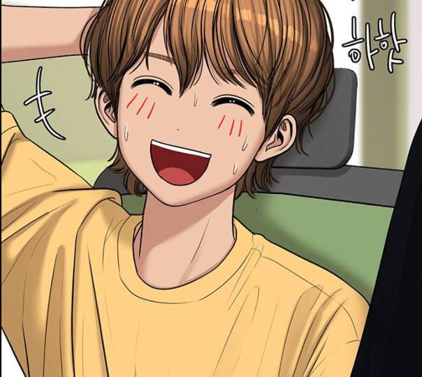 여신강림 114화 네이버 20