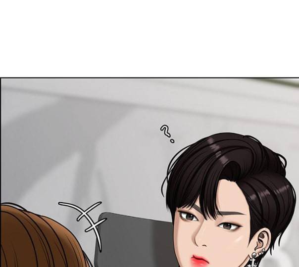 여신강림 114화 네이버 22