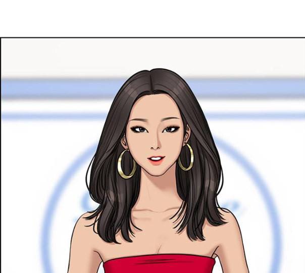 여신강림 114화 네이버 33