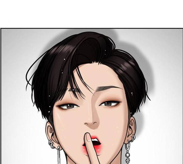 여신강림 114화 네이버 136