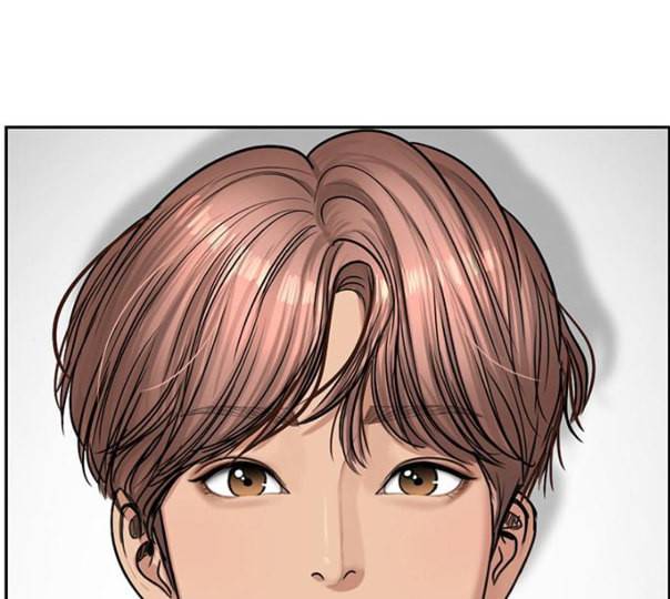여신강림 114화 네이버 147