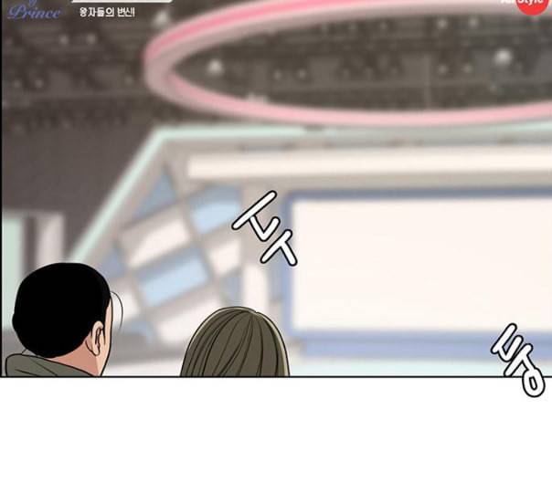 여신강림 114화 네이버 156