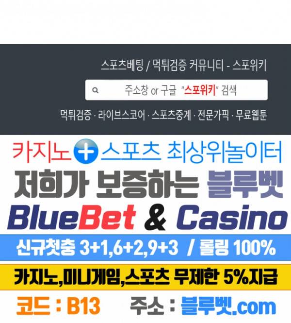 소년이 소년에게 2화 26