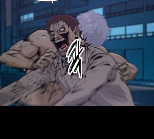 데드라이프 시즌2 16화 4