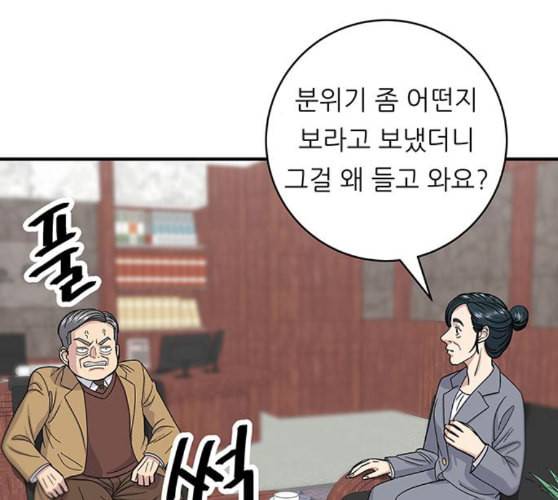 백수세끼 46 양꼬치 네이버 51