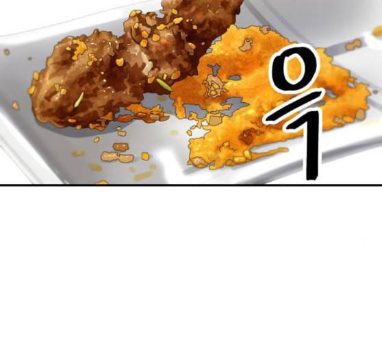 백수세끼 46 양꼬치 네이버 79