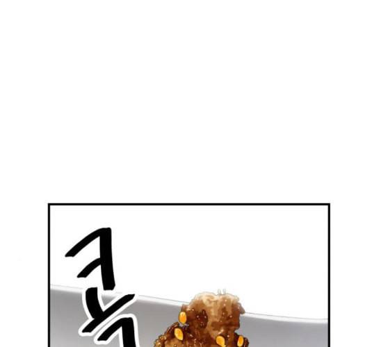백수세끼 46 양꼬치 네이버 80